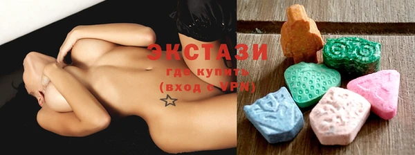 бутират Аркадак