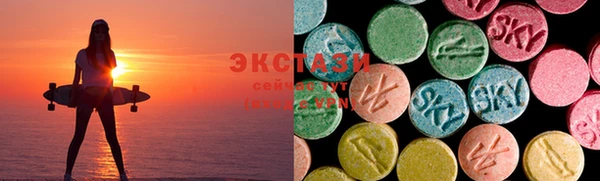 синтетический гашиш Арсеньев