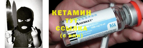 мяу мяу мука Балабаново