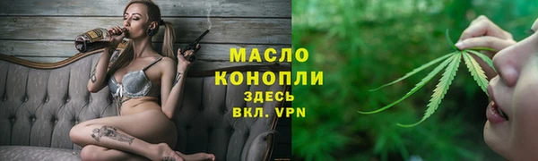 ешки Армянск