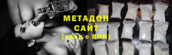 сатива Баксан