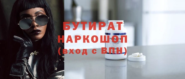 мяу мяу мука Балабаново