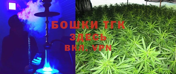 мяу мяу мука Балабаново