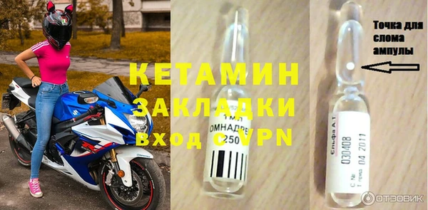 мяу мяу мука Балабаново