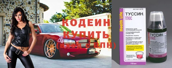 мяу мяу мука Балабаново
