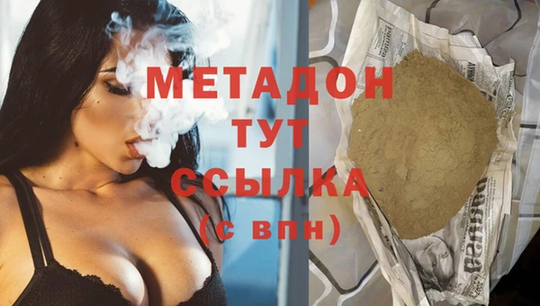 мяу мяу мука Балабаново