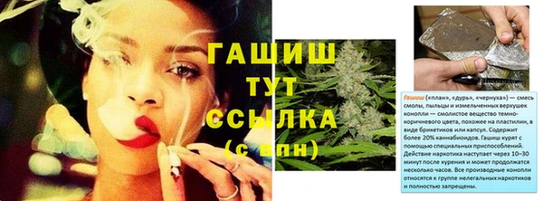 мяу мяу мука Балабаново