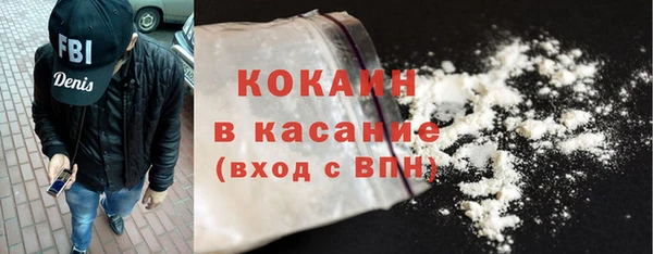 бутират Аркадак