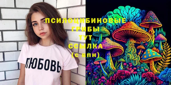 мяу мяу мука Балабаново