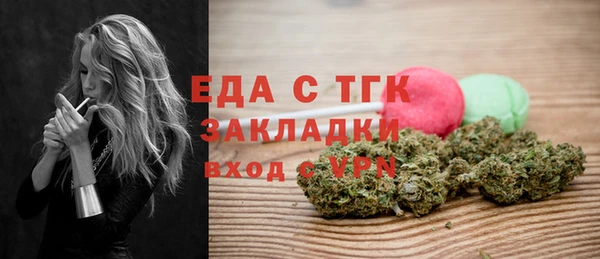 мяу мяу мука Балабаново