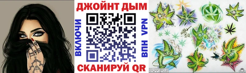 Канабис гибрид  Ясный 
